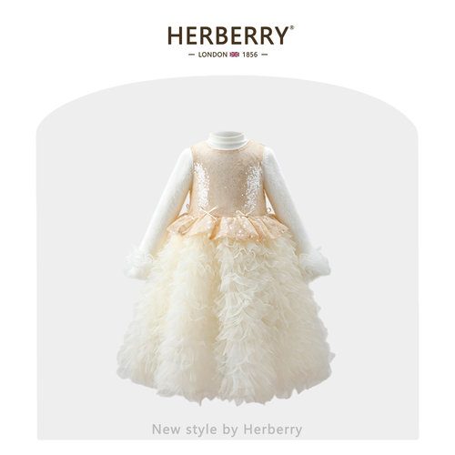 赫柏莉HERBERRY女童亮片网纱公主裙秋季儿童纱袖打底衫背心蓬蓬裙