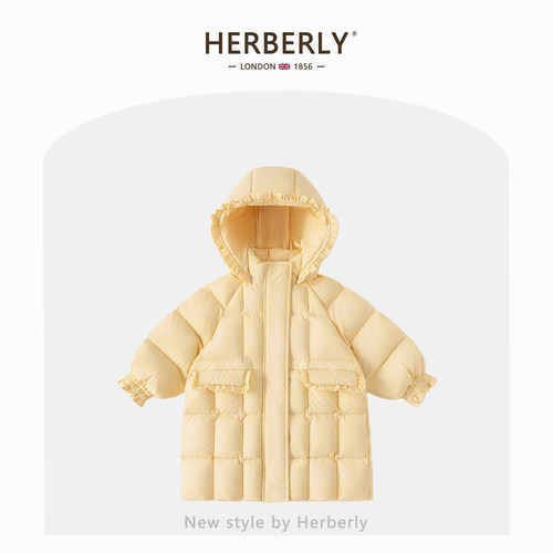 赫柏莉HERBERRY女童白鸭绒羽绒服冬装洋气小女孩三防连帽保暖外套