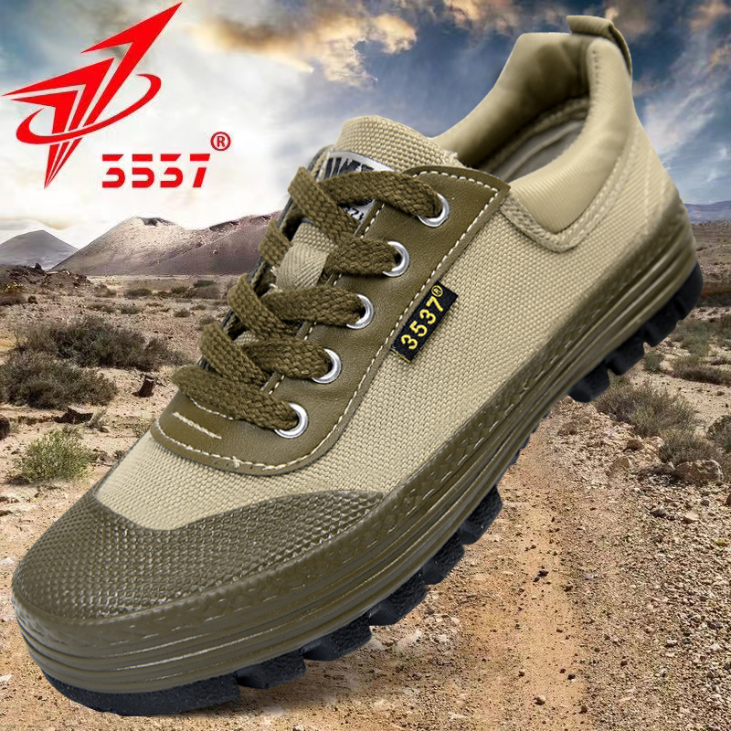际华3537作训鞋防滑耐磨胶鞋