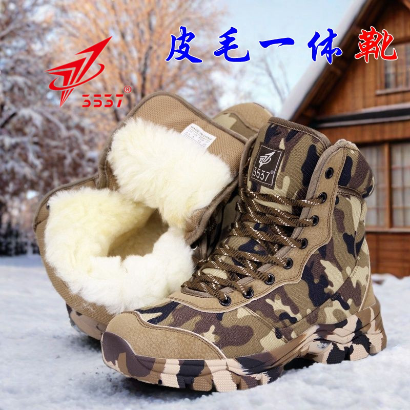 3537羊毛靴保暖皮毛一体沙漠靴