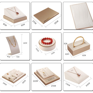 项链展示架珍珠银饰黄金金包银珠宝首饰柜台展示道具戒指托盘直播