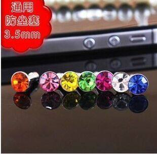 Connecteur pour téléphone portable - Ref 320908 Image 1