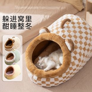 窝手提神经猫猫床大窝空间宠物猫棕色猫猫房子棋盘格窝萌趣半封闭