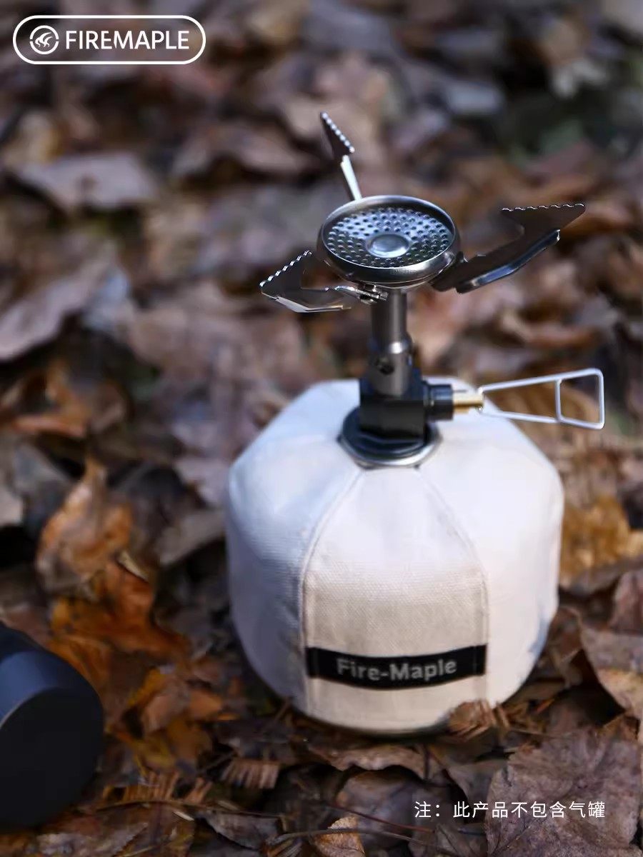 火枫星火一体式稳压炉子防风超轻户外用品野外炉具野炊便携式炉头