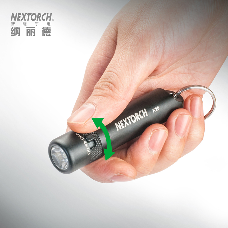户外便携led迷你强光手电筒