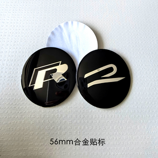 适用于方向盘改装贴标轮毂贴标新款双R大众R标黑色标志有弧度56mm