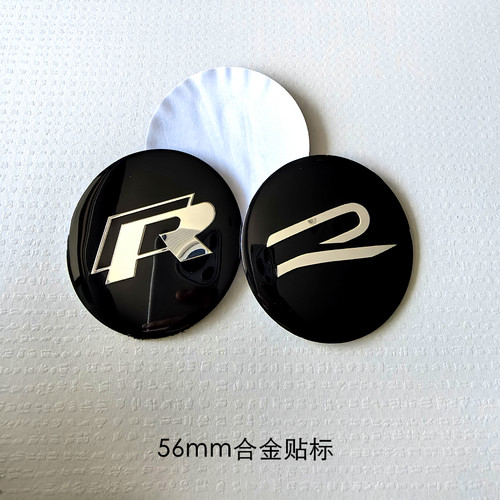 适用于方向盘改装贴标轮毂贴标新款双R大众R标黑色标志有弧度56mm