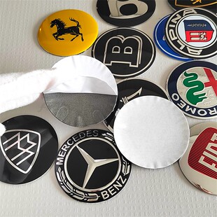 适用于汽车个性 轮毂贴标金属宾利56mm贴标玛莎拉蒂豪车标志 贴改装