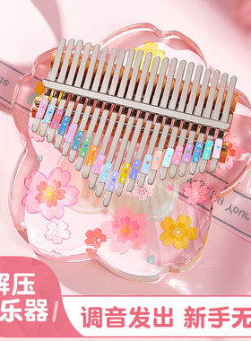 水晶透明拇指琴卡林巴初学者17音手指钢琴21音kalimba女学生乐器