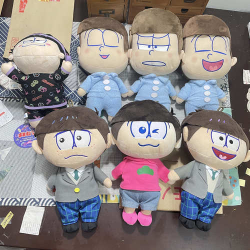 阿松 国现 毛绒玩具 玩偶 日购官谷 正品