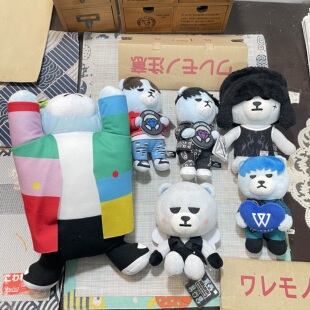 现货 bigbang 权志龙 雷锋帽 克朗熊 krunk 稀有