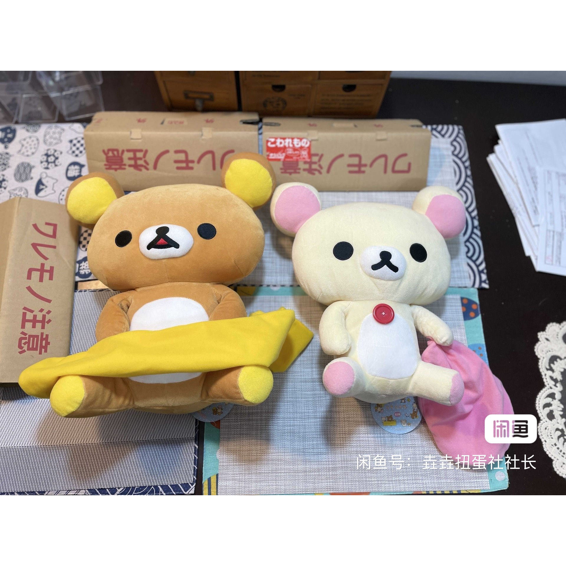 现货 轻松熊 玩偶 毛绒玩具 公仔 玩偶 努努 坐坐 san-x