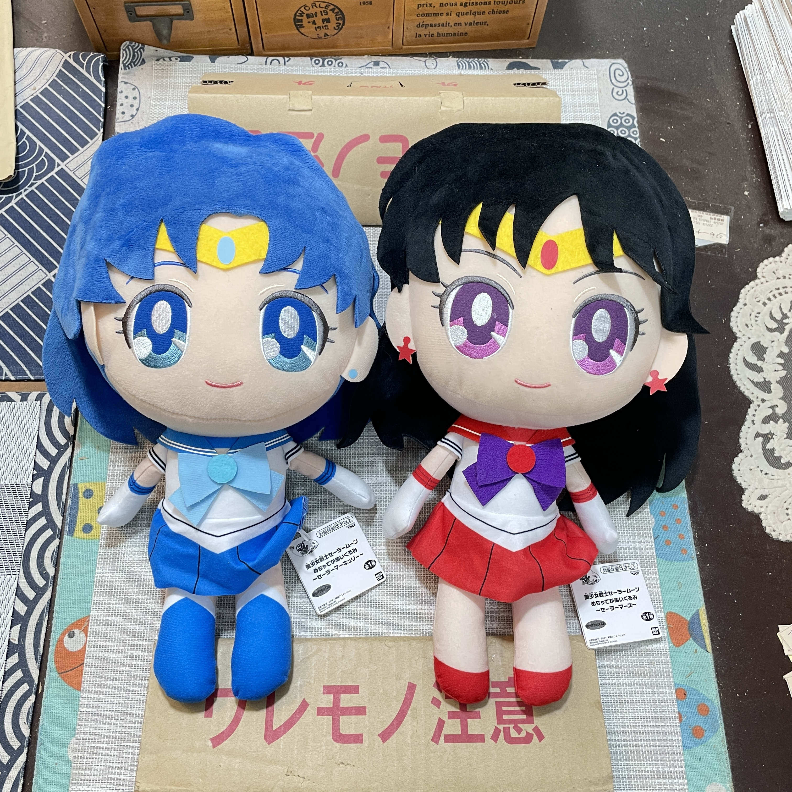 现货 日版 万代 美少女战士 火星水星冥王星 30厘米 毛绒公仔