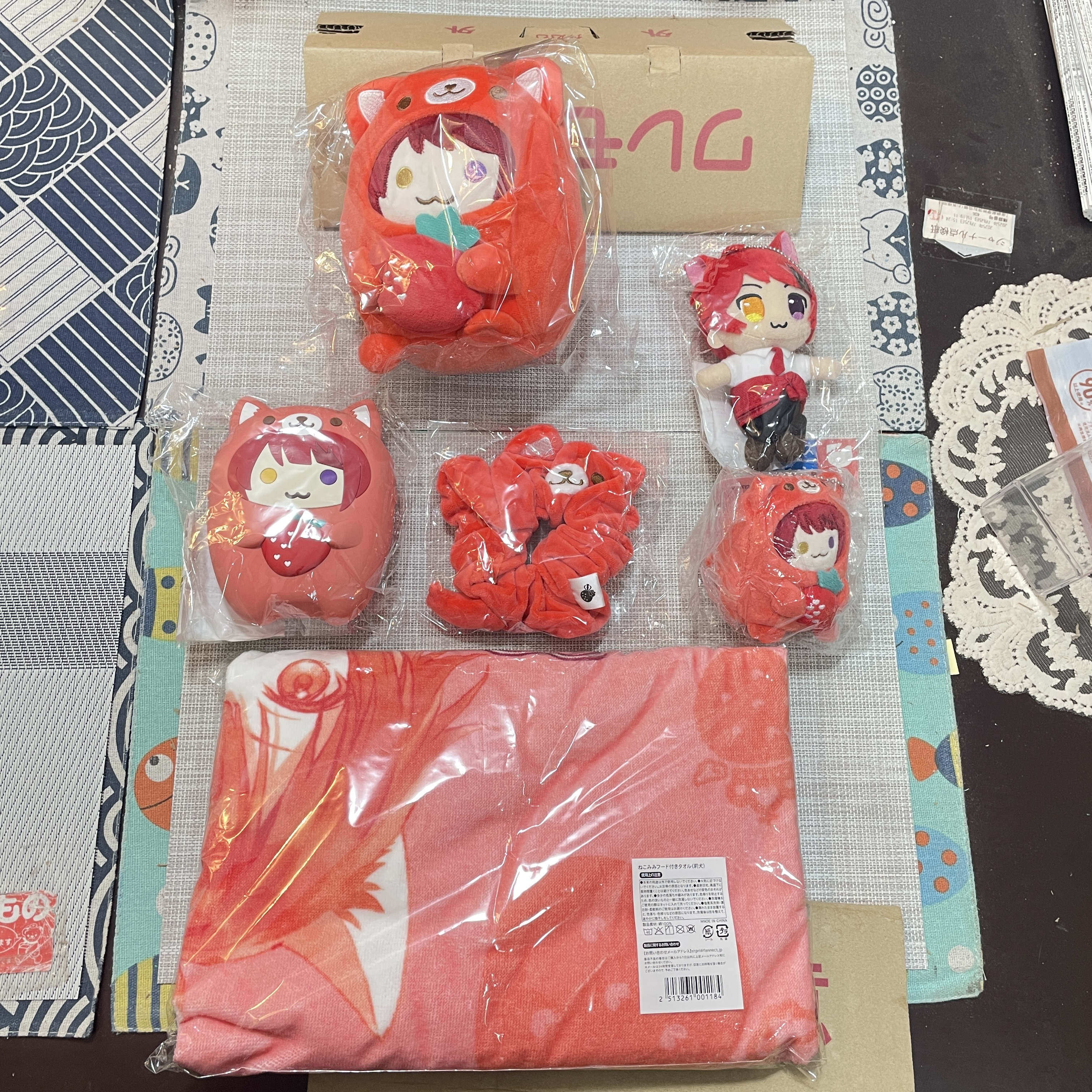 现货 日本正品 草莓王子 莉犬 毛绒公仔 玩偶 周边