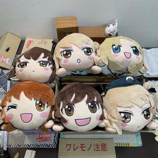 现货 少女与战车 GIRLS und PANZER 毛绒玩具 玩偶 大趴趴 约40cm