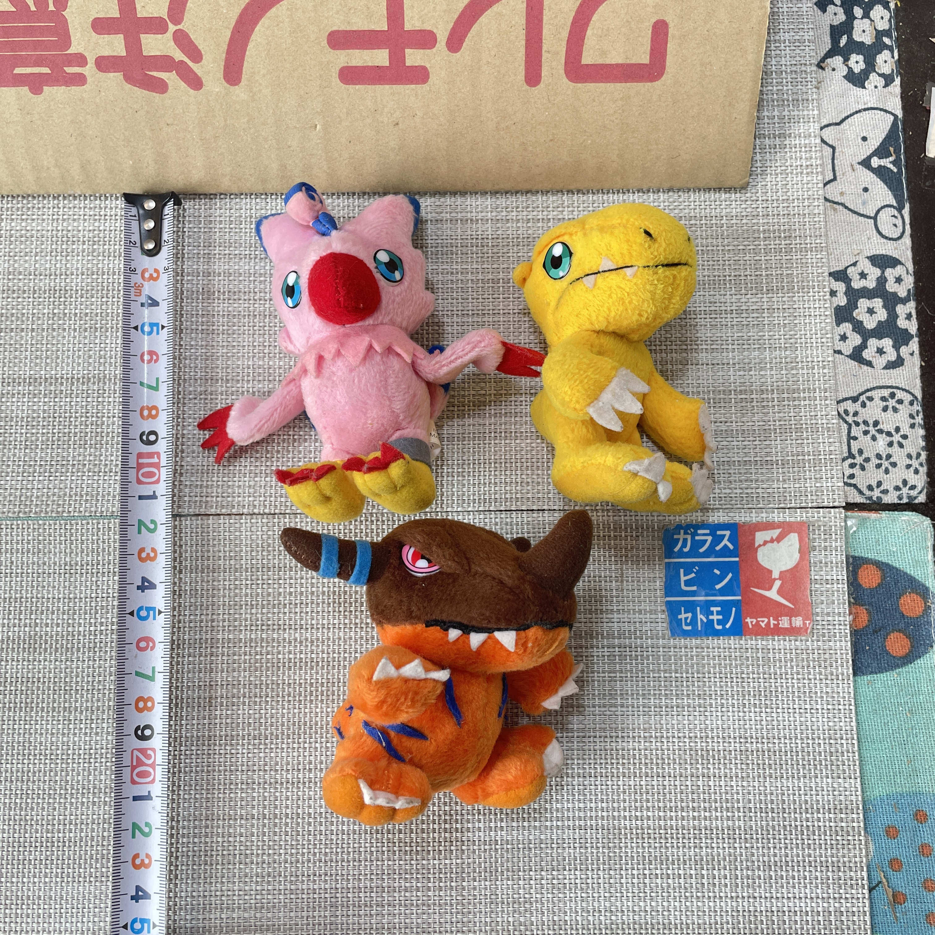 现货 数码宝贝 日版 万代 亚古兽 加布兽 迪路兽 毛绒玩具 公仔