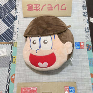 现货 阿松 松野小松 一体两面 抱枕 可翻转毛绒靠垫 毛绒玩具