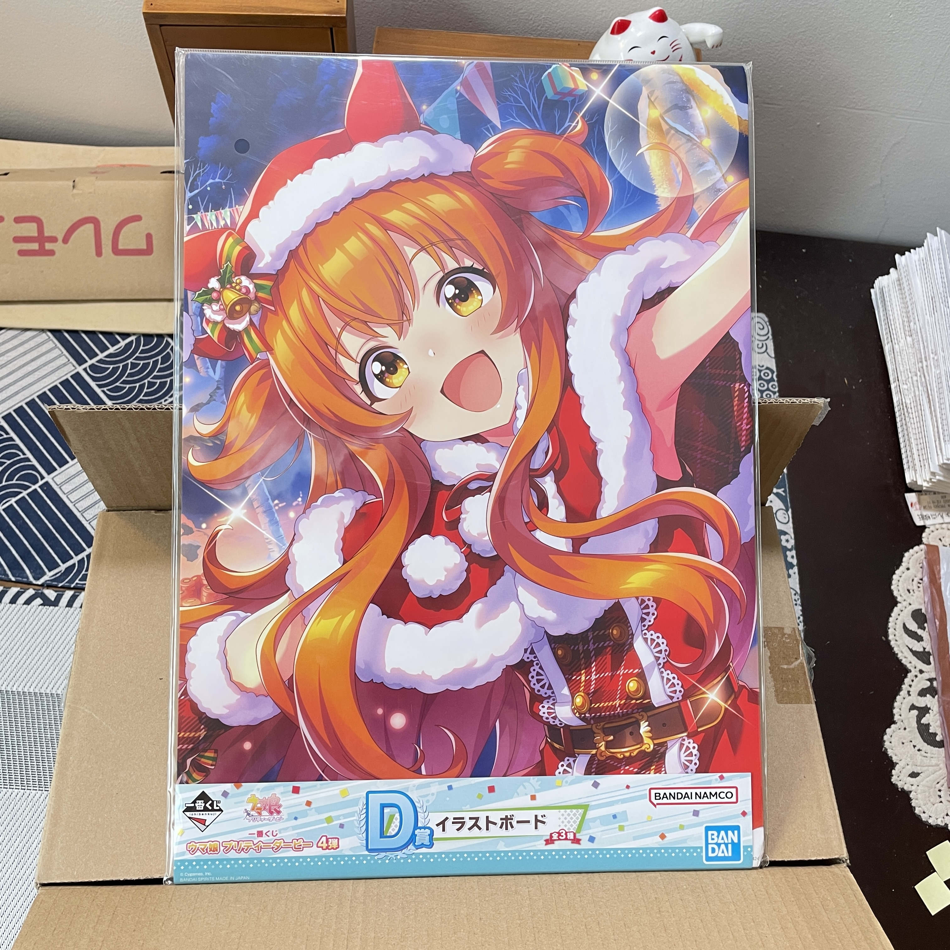 官谷日购国现 赛马娘 大画板 一番赏  A3画板  C赏  D赏 摩耶重炮