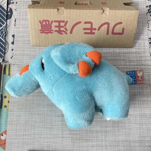 现货 2001年麦当劳Happy Meal限定联名款小小象毛绒公仔  中古品