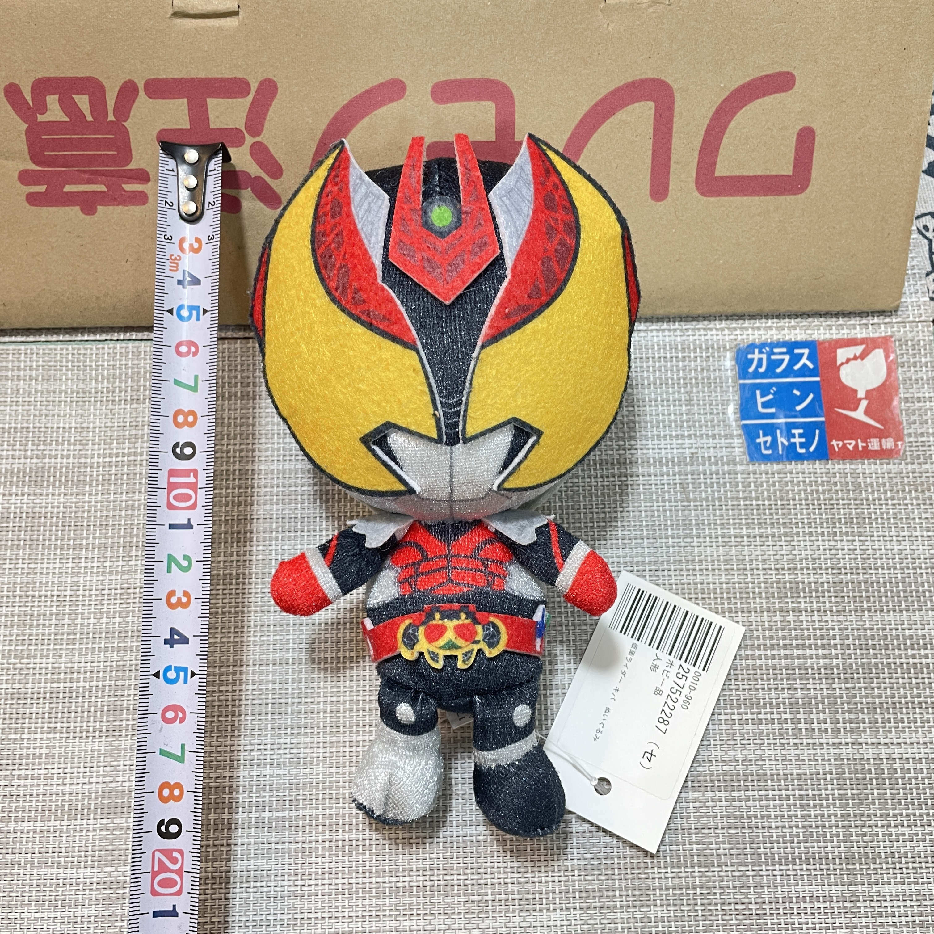 假面骑士 万代 Chibi 官谷日购正版 公仔玩偶 毛绒玩具 约18cm