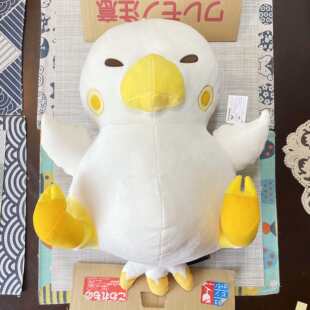 最终幻想15 陆行鸟 公仔 日本正版 陆行鸟公仔 带标带吊牌