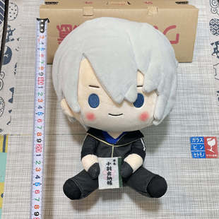 现货 刀剑乱舞 花丸 一番赏 山姥切长义本歌雪月华 毛绒玩偶 全新