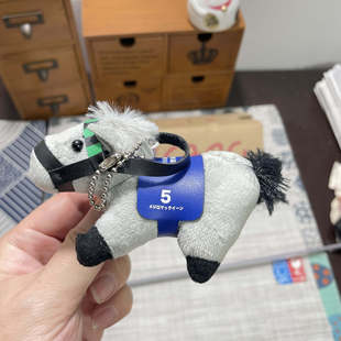 A&M 纯种马系列 目白麦昆 (メジロマックイーン) 赛马玩偶