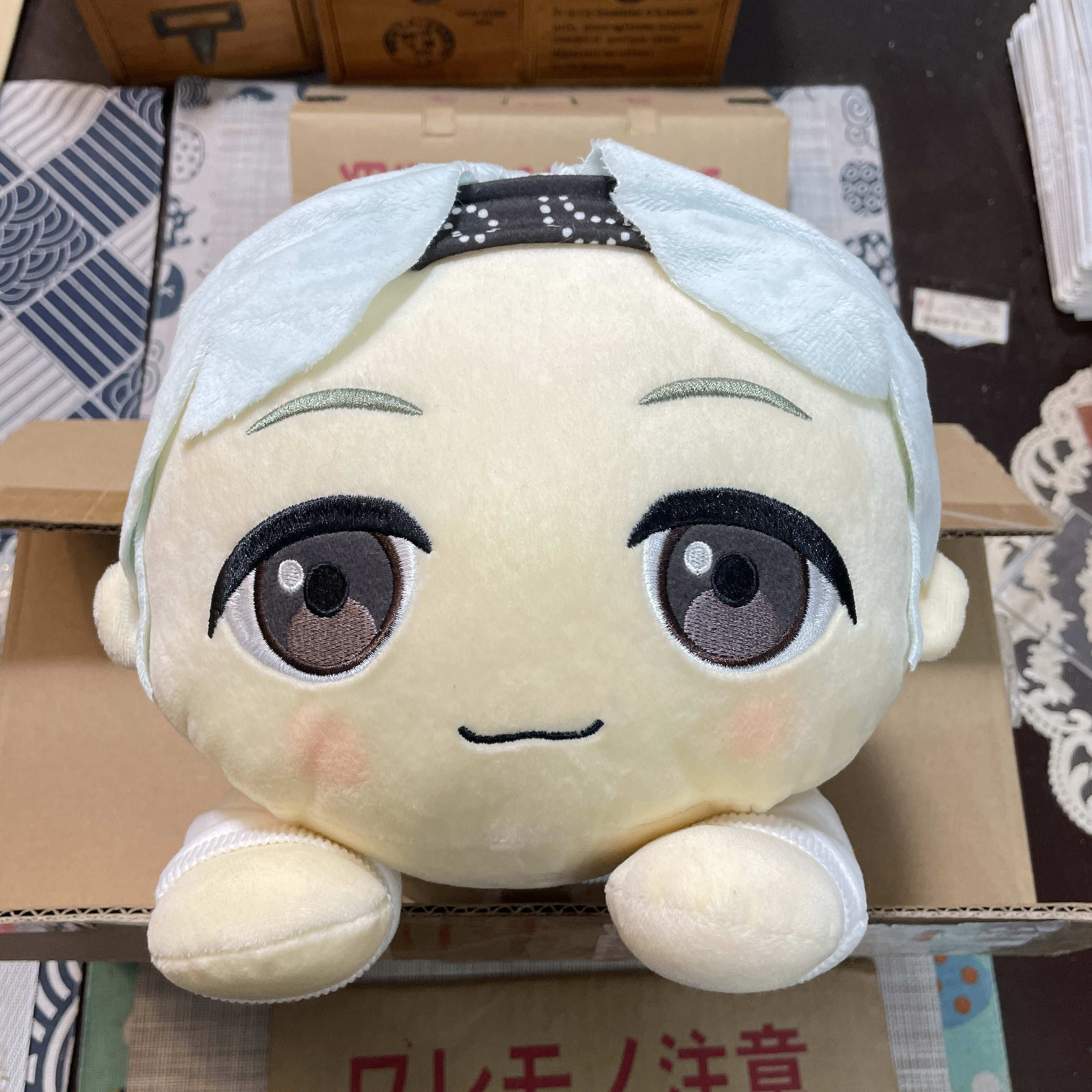 现货 防弹少年团 bts 闵玧其suga 趴趴 40cm趴趴,模玩/动漫/周边/娃圈三坑/桌游,动漫毛绒/抱枕/坐垫,淘宝优惠券,粉丝福利购,淘宝优惠卷