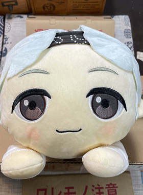 现货 防弹少年团 bts 闵玧其suga 趴趴 40cm趴趴