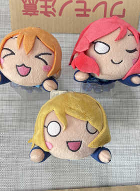 官谷日购正版 lovelive 缪斯 校服 公仔 玩偶 毛绒玩具约18cm