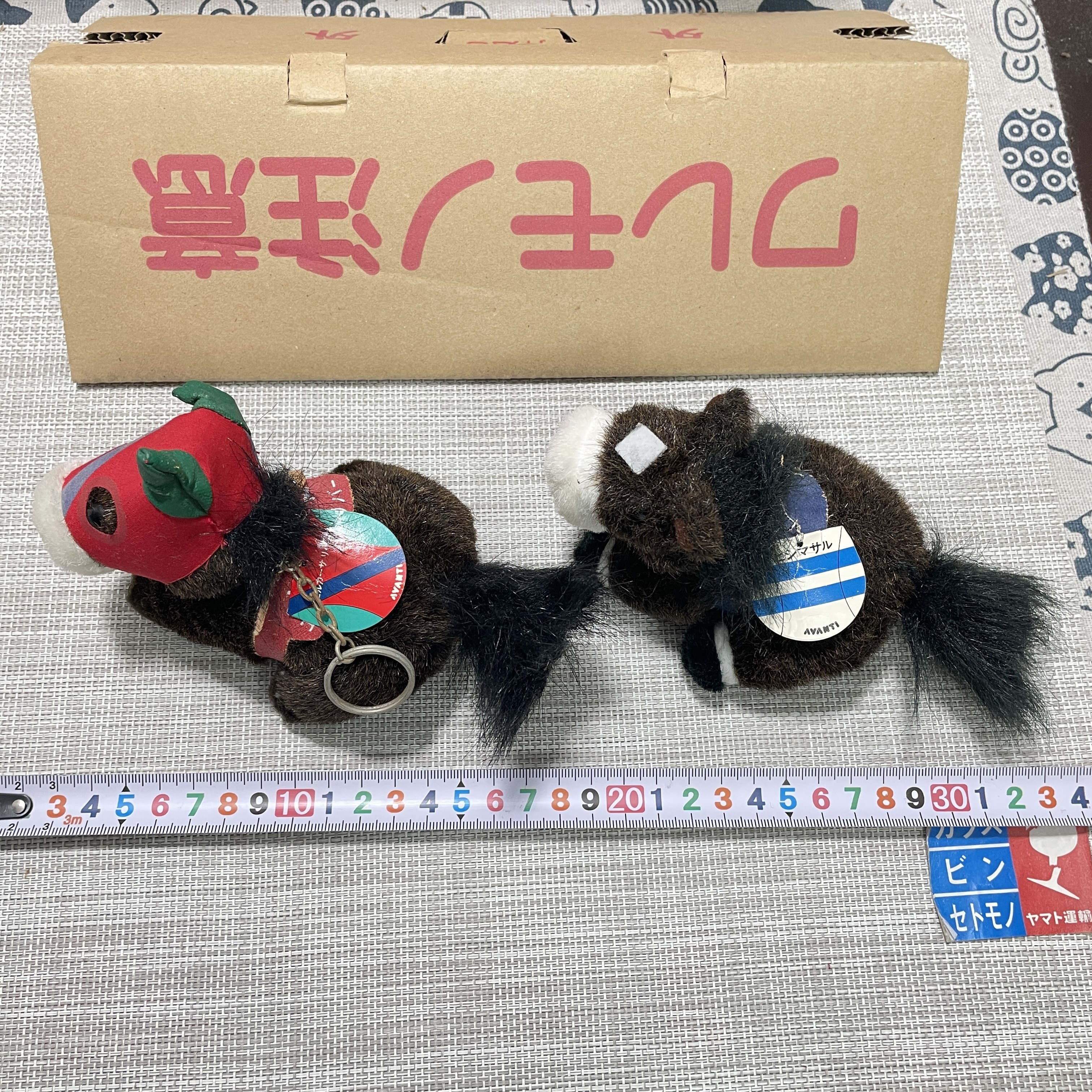 4S 官方正版 古董 稀有 AVANTI制 Jr马 冠军 马偶 毛绒公仔玩偶