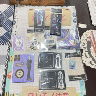 Jade 扭曲仙境 Floyd Azul 周边钥匙圈亚克力 现货 海寮专场 正品