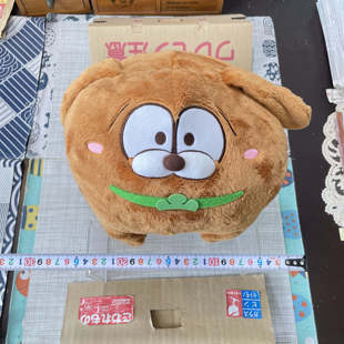 松野 阿松先生 松犬 狗球公仔 big 超大号