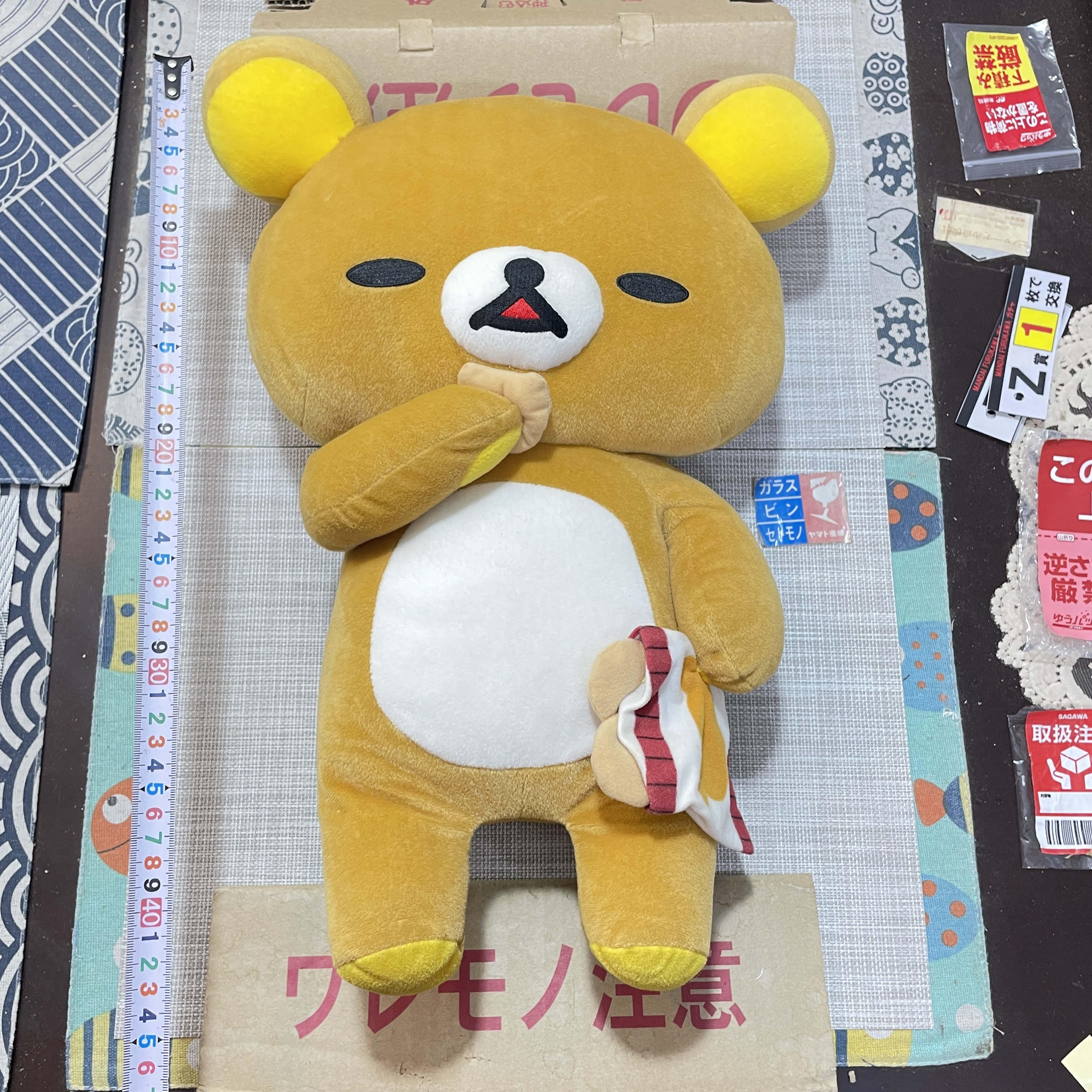 现货 日本 San-X 轻松熊やんちゃなまくまく XL 特大号毛绒公仔