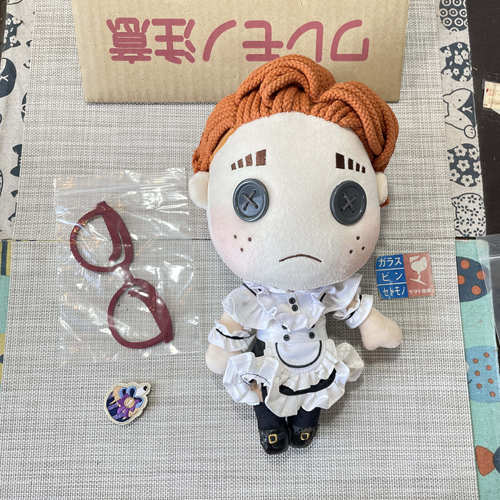 现货 日版 第五人格 Identity V  幸运儿 正版 毛绒公仔 中古品