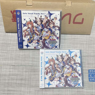 3rd Solo Vol.2 全新 CD专辑 Vol.1 赛马娘 Tracks 现货 Vocal