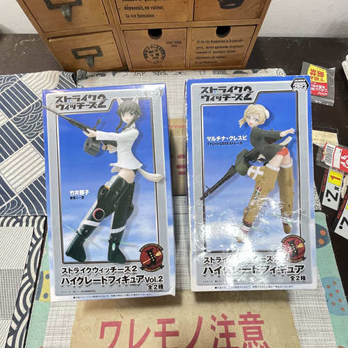 现货  SEGA（世嘉）强袭魔女（Strike Witches）景品手办