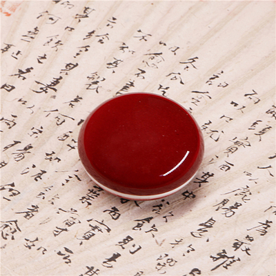 小陶泥汝窑祭红文房四宝印泥盒