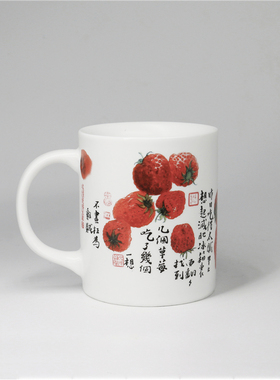不仁斋 薛继业 小画系列 草莓 十三蛤蟆 马克杯 丁酉款限量100件
