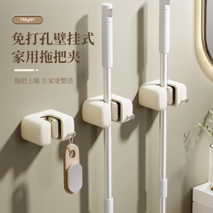 家用拖把夹免打孔家用拖把夹壁挂式单卡位拖把夹拖把收纳置物架