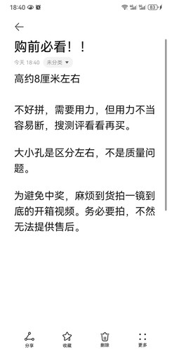 万代掌动战斗暴龙兽人气现货盒蛋