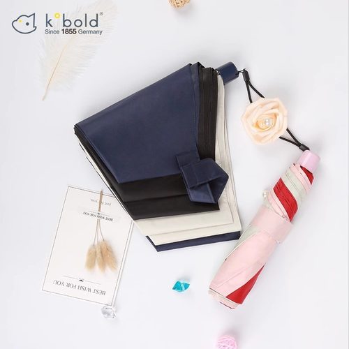 酷波德彩胶超轻折叠太阳伞新品