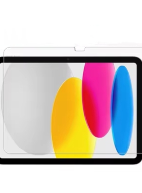 适用苹果平板iPad11/10/9/8/6钢化玻璃膜Pro11寸电脑屏幕保护贴膜Mini7/6/5 Air4/5 Air11/13 M2 M3 2025 A16