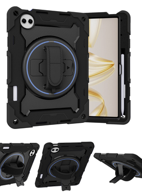 手持防摔壳适用华为MatePad Pro 12.2英寸2025平板电脑保护套硅胶全包带支架肩带MRO-W00抗弯曲带笔槽2024