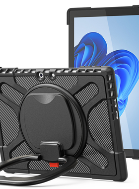 旋转防摔壳适用微软Surface Pro11/10/9/8/7 Plus/7/6/5代横竖双向支架平板电脑后盖Go4/3/2保护套接原装键盘