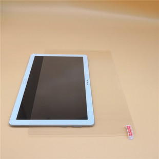 Pro 1钢化膜屏幕保护膜12.3寸 适用微软平板电脑Surface 4钢化玻璃膜防摔Surface