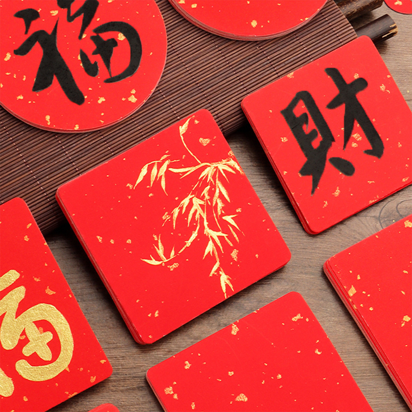 宣纸半生熟空白加厚福卡片国画美术专用卡纸学生书法练习红色宣纸