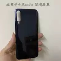 Xiaomi cc9e задняя крышка [черный]