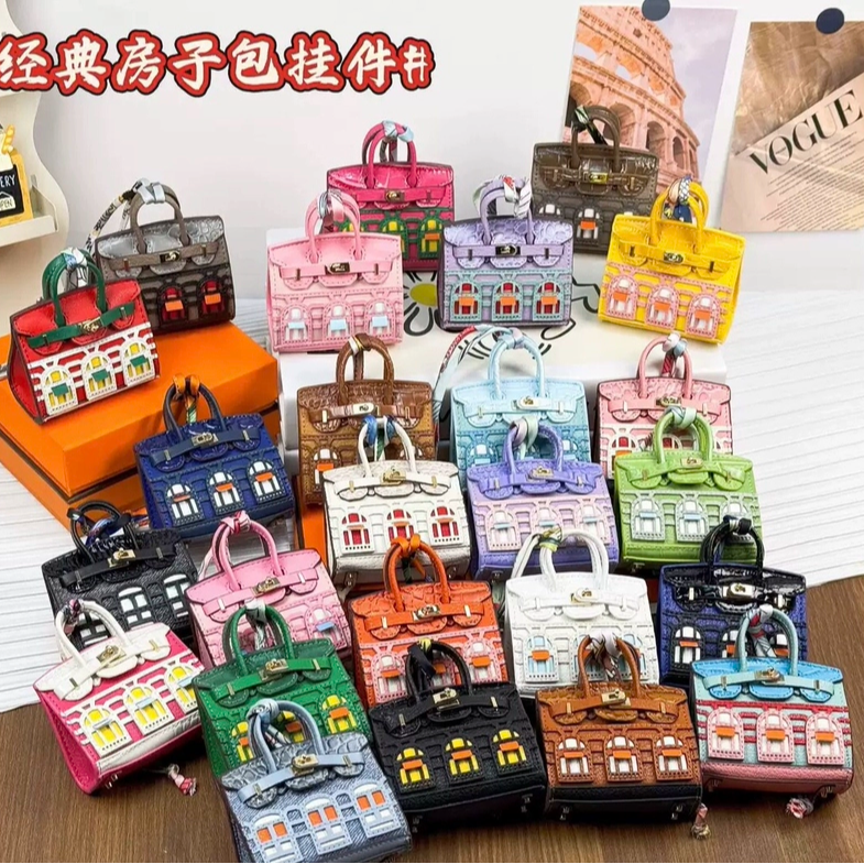 迷你包挂件房子小包可爱包包挂饰口红包耳机包车钥匙包女时尚斜挎,箱包皮具/热销女包/男包,小方包,淘宝优惠券,粉丝福利购,淘宝优惠卷