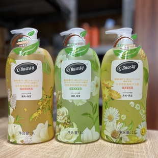 琴叶珀斯丽绿茶沐浴露清爽香氛桂花甘菊清新保湿水润滋养家庭装1L